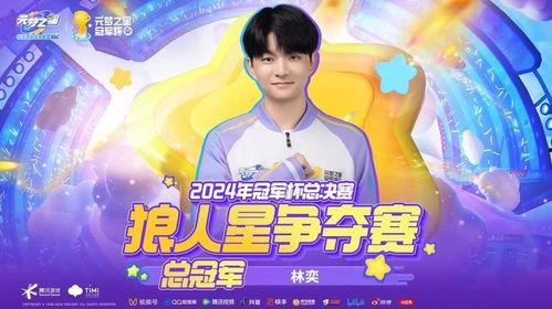 星宝农场最新爆料,最新爆料带你探秘农场奇遇 第1张 星宝农场最新爆料,最新爆料带你探秘农场奇遇 第1张