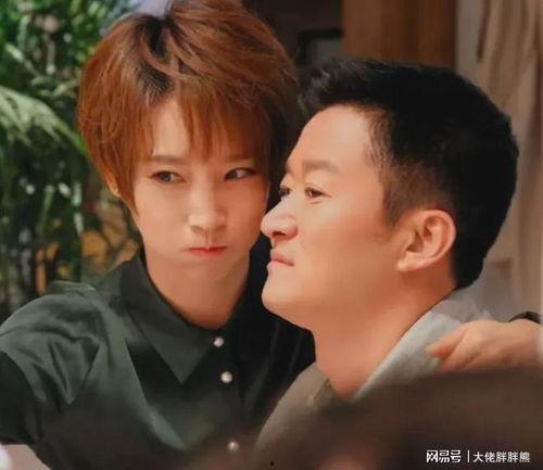 娱乐圈再吃大瓜,重磅大瓜来袭,揭秘明星背后的秘密! 第2张 娱乐圈再吃大瓜,重磅大瓜来袭,揭秘明星背后的秘密! 第2张